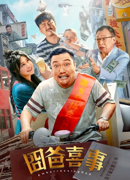 久久青草18免费观看网站